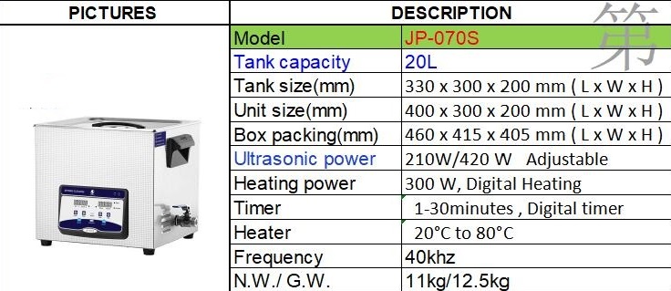 20L.jpg
